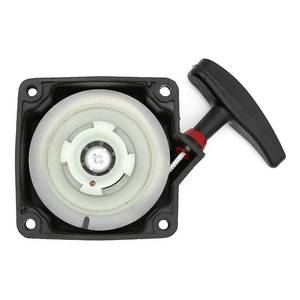 Mới 43cc 49cc 52cc Xăng bàn chải cắt động cơ giật dễ dàng kéo khởi động vật liệu nhựa - Product Image 1