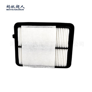 Filtro de aire Mayichaoren Myk-5ra0a para autos Nissan tamaño estándar 196x149x36mm - Product Image 2