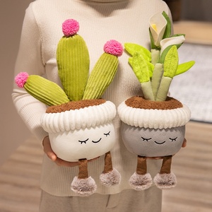 <span class=keywords><strong>Figurine</strong></span> en peluche mignonne de dessin animé pour plante en pot <span class=keywords><strong>BROS</strong></span>, ornement thérapeutique, décoration de bureau, cadeau pour fille - Product Image 3