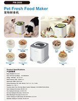 USMILEPET Machine automatique pour la préparation de nourriture fraîche pour animaux de compagnie, 2,5 L, couleur blanc-vert, machine à cuisiner la nourriture pour chiens faite maison, écran tactile LCD, 6 modes prédéfinis