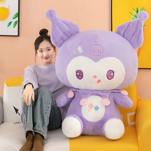 Muñeco de Gato Kawaii, Juguete de Peluche Súper Suave de Algodón PP, Animal Personalizable con Bordado de Dibujos Animados, Alivio del Estrés, Juguete de Cumpleaños, Muñeco al por Mayor - Product Image 4