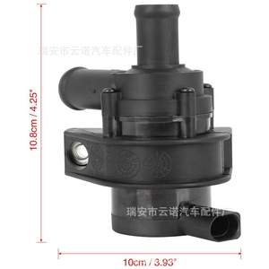 Bomba de Agua Eléctrica 1K0965561F para Volkswagen Audi, Pieza de Repuesto Nueva OEM - Product Image 1