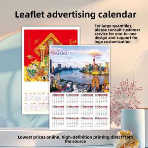 X418 2026 Blooming Color Uv Printed Paper Wall <b>Calendar</b> With Great Hanging Design for Office Display Business Table Planner - Product Image 4