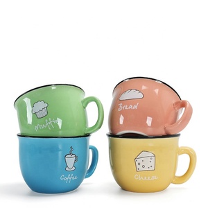 Cerámica té taza 7,5 oz microondas y lavavajillas taza <span class=keywords><strong>de</strong></span> café cerámica Esmalte leche <span class=keywords><strong>tazas</strong></span> con mango <span class=keywords><strong>para</strong></span> café, té Y <span class=keywords><strong>de</strong></span> cacao - Product Image 1