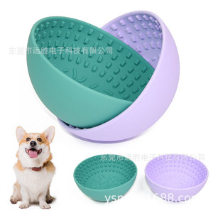 Bol anti-étouffement pour chien à alimentation lente 1500ml, ovale, en silicone, pour chiens - Product Image 1