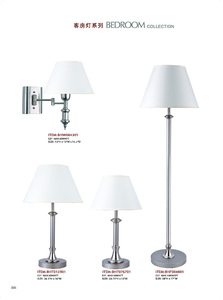 Lámpara de Mesa Inalámbrica Moderna, Cuerpo de Hierro Retro, Cono Metálico, Funciona con Batería, Decoración para Restaurante, Control Remoto, Repuesto Disponible - Product Image 2