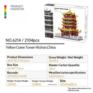 Bloques de Construcción de la Torre de la Grulla Amarilla OEM, Modelo de Juguete para Niños para Armar, Juguete Arquitectónico Educativo con Detalles Exquisitos - Product Image 2