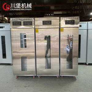 غرفة اختبار عجين آلية مكونة من 18 درجًا من طراز BC-18 مع تقوية درجة حرارة الغرفة، سعة كبيرة لخبز المخابز التجاري - Product Image 4