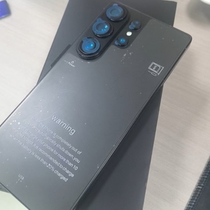 สมาร์ทโฟนรุ่นใหม่ระดับโลกปี 2026 รุ่น S26 Ultra 5G ความจุ 12GB+512GB ระบบปฏิบัติการ Android 15 โทรศัพท์เล่นเกม หน้าจอ 7.3 นิ้ว - Product Image 1