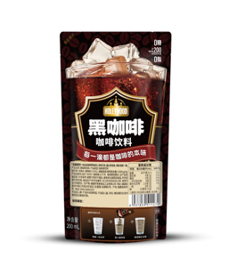 Holley, café <span class=keywords><strong>con</strong></span> leche de <span class=keywords><strong>cacao</strong></span> negro helado listo para beber, café instantáneo <span class=keywords><strong>con</strong></span> pajita, bebidas de verano <span class=keywords><strong>con</strong></span> sabor a nuez, lleno de diversión, directo de fábrica OEM - Product Image 3