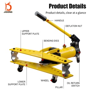 <span class=keywords><strong>Dobladora</strong></span> <span class=keywords><strong>de</strong></span> <span class=keywords><strong>Tubos</strong></span> Manual Hidráulica Industrial SWG2.3.4.5, Herramienta para Doblar <span class=keywords><strong>Tubos</strong></span> <span class=keywords><strong>de</strong></span> <span class=keywords><strong>Hierro</strong></span> Dúctil, Acero sin Costura y Soldados <span class=keywords><strong>de</strong></span> 2-5 Pulgadas - Product Image 6