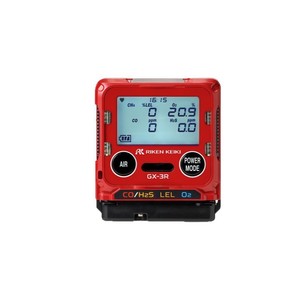 Riken Keiki GX-3R Portable Gas Monitor CO H2S LEL O2 Safety Sensor - Product Image 1