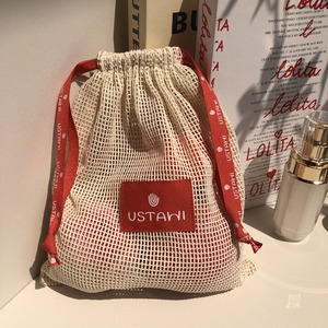 Pochette en coton à cordon coulissant personnalisée haut de gamme OEM/ODM avec logo imprimé, pour maquillage, cosmétiques, cadeaux, savons, avec étiquette - Product Image 1