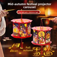 Lanterne en papier rotative pour le Festival de la Mi-Automne, lanterne florale portable faite à la main avec fonction lumineuse, vente en gros