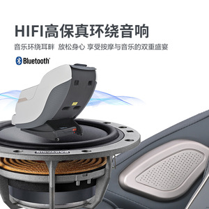 Fauteuil de massage à domicile à double mécanisme, 31-60 airbags, massage complet du corps sans rail avec Bluetooth pour le cou, la taille, le dos et les pieds - Product Image 4