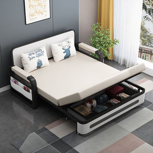 Sofá Cama Plegable Convertible - Cama Ajustable Multifuncional Compacta para Dormitorio y Sala de Estar, Ideal para Hoteles y Restaurantes - Product Image 3