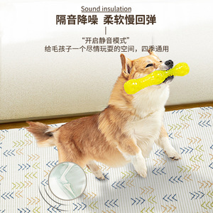 Tapis pour litière d'animaux de compagnie, rectangulaire, imperméable, lavable, pour chiens et chats, pour les amoureux des animaux - Product Image 2