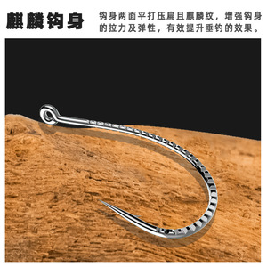 Hameçons simples pour leurres souples, en acier à haute teneur en carbone, n° 4, 3, 2, 1, 10, 20, 30, pour la pêche au bar en eau salée - Product Image 2