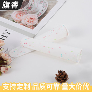 Silicone Popsicle Mold With Lid White For Homemade Ice Cream DIY Freezer Safe Dishwasher Safe - Product Image 4