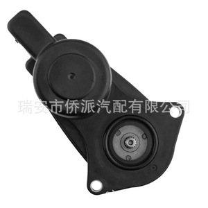มอเตอร์คาลิปเปอร์เบรกเทสลา 104462300 อะไหล่ทดแทนสำหรับการซ่อมรุ่น 3 - Product Image 4