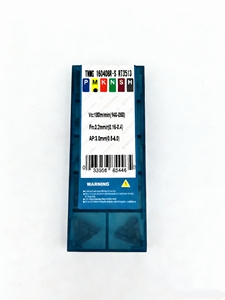 高切削率 TNMG160408R-S RT3513 硬质合金车削刀片，用于钢和不锈钢的数控车床刀具 - Product Image 3