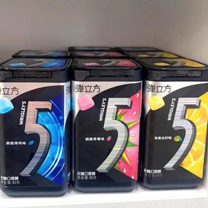 Vente en gros <span class=keywords><strong>Chewing</strong></span>-<span class=keywords><strong>gum</strong></span> 40g sans sucre Best-seller chinois doux <span class=keywords><strong>citron</strong></span> menthe saveur <span class=keywords><strong>fraise</strong></span> OEM bâton boîte bouteille Options - Product Image 5