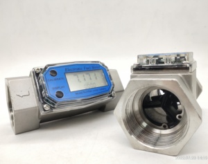 เครื่องวัดการไหลของน้ำแบบดิจิตอล LCD - Product Image 3