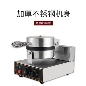 <b>Waffle</b> <b>Maker</b> Single Head 1500-2000W Dual Zone Heating Commercial Use Food Preparation - Product Image 4