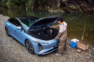 Dongfeng Forthing Xinghai S7 2026: Berlina Ibrida Plug-in di Lusso, Migliore Auto Elettrica Ibrida, <span class=keywords><strong>Design</strong></span> a 5 Posti, Lunga Autonomia - Product Image 2