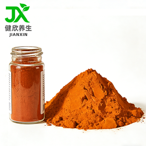 Golden Yellow <strong>Marigold</strong> <strong>Extract</strong> Lutein - Vibrant Natural Pigment For Bakery And Confectionery - Product Image 1