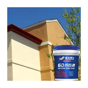 jiameisi Wall Texture Stone Building Exterior Paint Natural Stone Texture Wall Paint Coating
