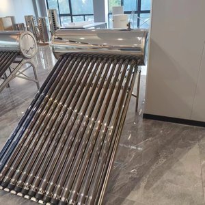 <span class=keywords><strong>Chauffe</strong></span>-<span class=keywords><strong>eau</strong></span> <span class=keywords><strong>solaire</strong></span> <span class=keywords><strong>photovoltaïque</strong></span> à pression intégrée Jinbang 300L <span class=keywords><strong>Chauffe</strong></span>-<span class=keywords><strong>eau</strong></span> <span class=keywords><strong>solaire</strong></span> électrique - Product Image 4