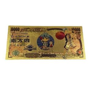 Colección de Billetes Bañados en Oro de 24K con 8 Diseños de <span class=keywords><strong>Kuroko</strong></span> Basketball 2026 - Product Image 2