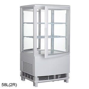 58L(2R) de encimera comercial de la botella de la bebida Bebidas enfriador demostración de escaparate de cuatro lados se puerta de vidrio refrigeradores Mini nevera - Product Image 1