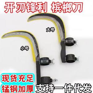 Cuchilla de Acero al Manganeso en Forma de Cuchilla de Luna, Herramienta Agrícola para Cosecha, Acabado en Óxido Negro, Fabricada en Linyi, China - Product Image 5