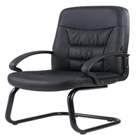 Couverture de protection de dos en cuir Pu pour fauteuil inclinable de luxe, avec dossier pliable, pièces