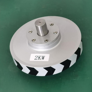 Generador de Flujo Axial sin Núcleo de Disco AC de 2KW para Arranque Rápido en Sistemas Eólicos - Product Image 2