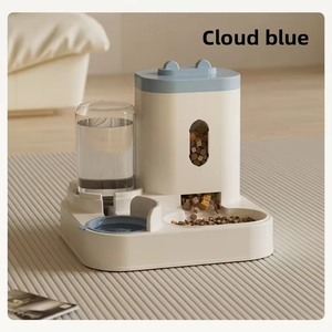 Automatic Pet Food <b>Feeders</b> Water Dispenser 2 in 1 Dog <b>Cat</b> Bowls Drinking Fountain Feeding Station - Product Image 6