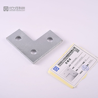 Connecteur d'angle en L galvanisé à chaud à 3 trous, plaque plate, support – Vente en gros directe usine Chine