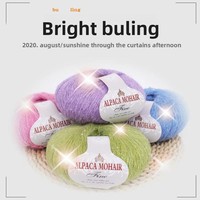 Fil à tricoter en mohair pailleté 50g, laine moyenne fine pour pulls