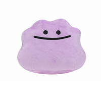 En gros Dit Cha JIg Mew Gya Oma Gen Eev Mim Squ Dra Syl Umb Plush Toy