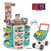 Jeu de caisse enregistreuse électrique à scanner unique pour maison super shopping jeu de supermarché jouet pour enfants