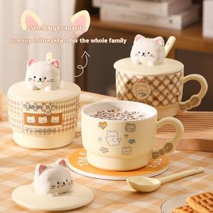 Taza de desayuno clásica de gran capacidad, tazón de yogur de avena para dormitorio de estudiantes de alto valor de Color, Taza de cerámica, patrón de dibujos animados para niñas - Product Image 1