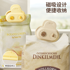 Food Sealing Clips Mixed Colors 5 Pack Magnetic Refrigerator Kitchen Moisture Proof Fresh Keeping Clip - Product Image 4