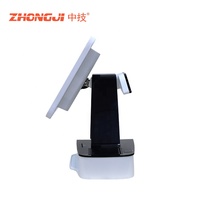 AnyPay Zhongji AO6, Sistema POS de Caja Registradora Eficiente con Pantalla de 15.6 Pulgadas, Android, Intel Quad-Core, 16GB de RAM, 128GB de Almacenamiento, Garantía de 2 Años