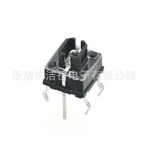 Interrupteur Tactile Lumineux Yuechao 6.5x6.5x7mm SPST 5VDC 300mA Bouton Poussoir LED à Réinitialisation avec Broches en Laiton - Product Image 2