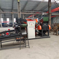 Machine de granulation de fil de cuivre de type sec à haute efficacité, séparateur pour le recyclage des câbles de rebut