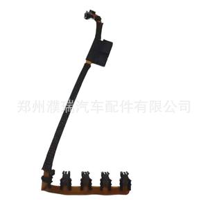 Conjunto de Cables para Caja de Cambios Hyundai Kia 46307-23010 46308-23000, Kit de Sensores para Transmisión A4CF1 A4CF2 - Product Image 5