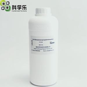 Hochreines 96% CFS-348 KH-561/GLYEO/<span class=keywords><strong>3</strong></span>-Glycidoxypropyltriethoxysilan/<span class=keywords><strong>3</strong></span>-(<span class=keywords><strong>2</strong></span>,<span class=keywords><strong>3</strong></span>-Epoxypropoxy)propyltriethoxysilan Flüssigkeit - Product Image 1