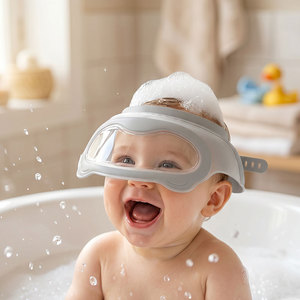 Casquette de bain imperméable pour bébé, visière pour le lavage des cheveux, protection des oreilles pour nourrissons et enfants - Product Image 1